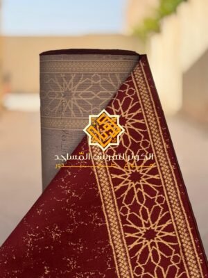 سجاد طابيدور نوعية السجدة