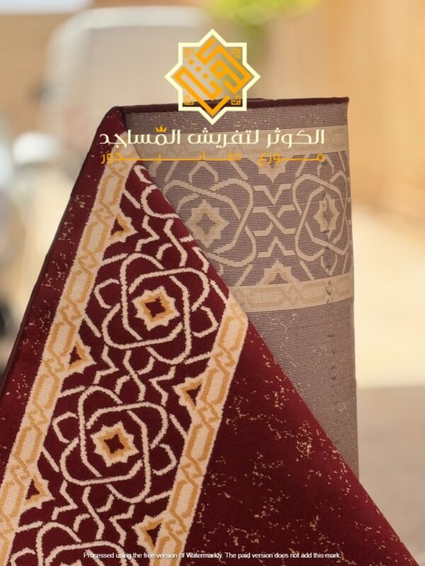 5000 نوعية المناسك – Image 4