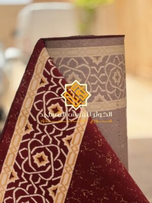 سجاد طابيدور نوعية السجدة