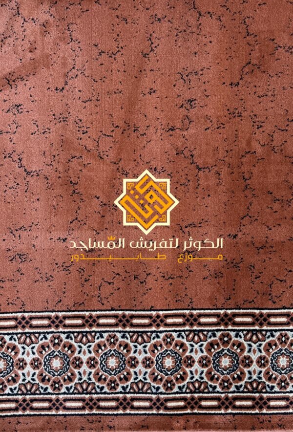 سجاد طابيدور نوعية السجدة – Image 2