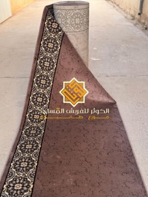 سجاد طابيدور نوعية البسمة