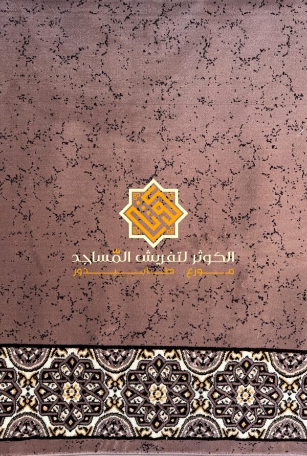 سجاد طابيدور نوعية البسمة – Image 3