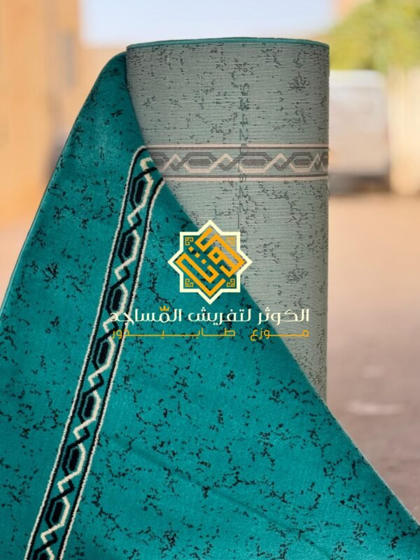 سجاد طابيدور نوعية السجدة – Image 6