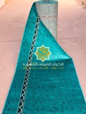 سجاد طابيدور نوعية السجدة