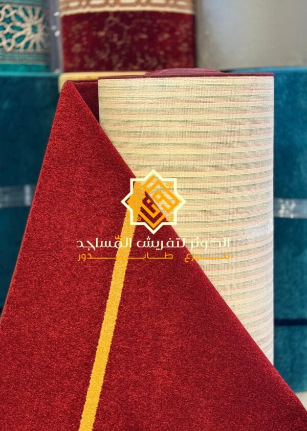 سجاد طابيدور نوعية المفتاح – Image 4