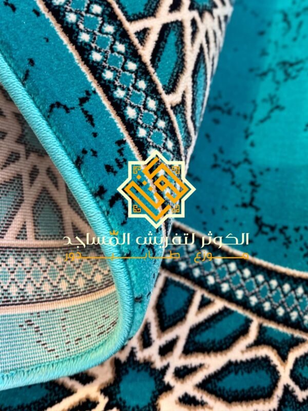 نوعية المناسك – Image 3