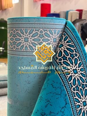نوعية المناسك