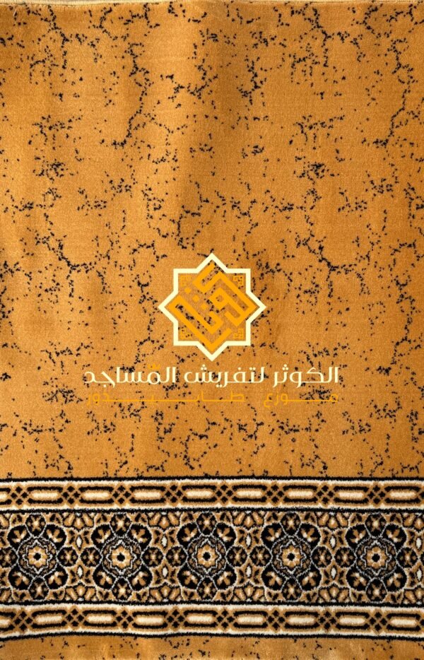 سجاد طابيدور نوعية السجدة – Image 5