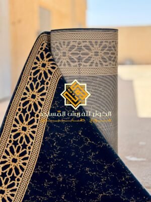 سجاد طابيدور نوعية المقاصد