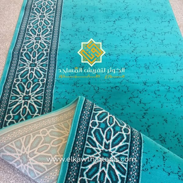 نوعية البسمة من سجاد طابيدور