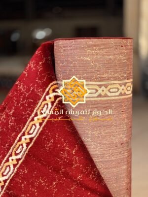 سجاد طابيدور نوعية الفرات