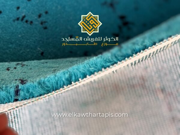 نوعية طابيدور المناسك – Image 3