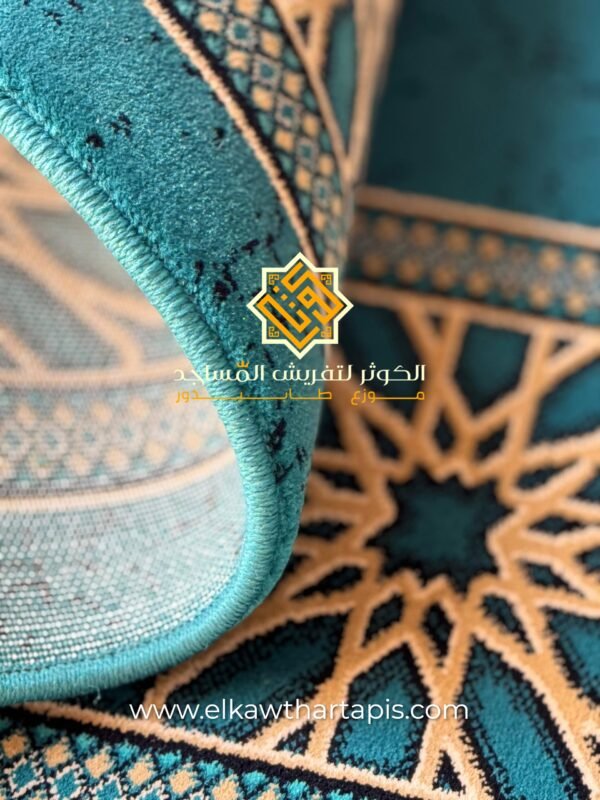 نوعية طابيدور المناسك – Image 4