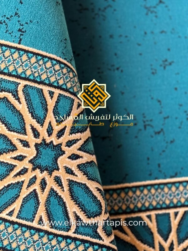 نوعية طابيدور المناسك – Image 5