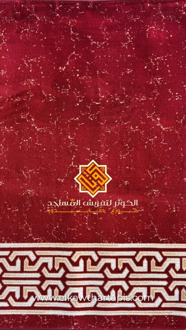 سجاد طابيدور نوعية البسمة – Image 2